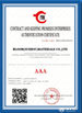Chine BLOOM(suzhou) Materials Co.,Ltd certifications