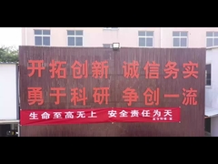 Compagnie Vedio (vis et fût coniques) 48M