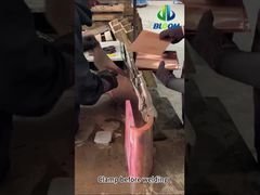 shunt laminé en cuivre - vertical