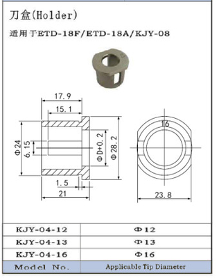 Porte-scies pneumatiques KJY-04-12 KJY-04-13 KJY-04-16 ou 13D et 16D de raboteuse d'astuce