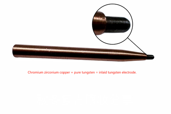 électrodes de tungstène personnalisées intégrées pour l'industrie de la soudage par points