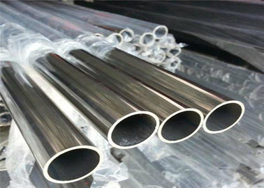 Surface de marinage 0.2mm-50mm Wallthickness du tuyau d'acier 2205 inoxydable duplex